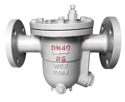 China General Floating High Temperature Mount Flanged Automatic Water Drain Valve for sale