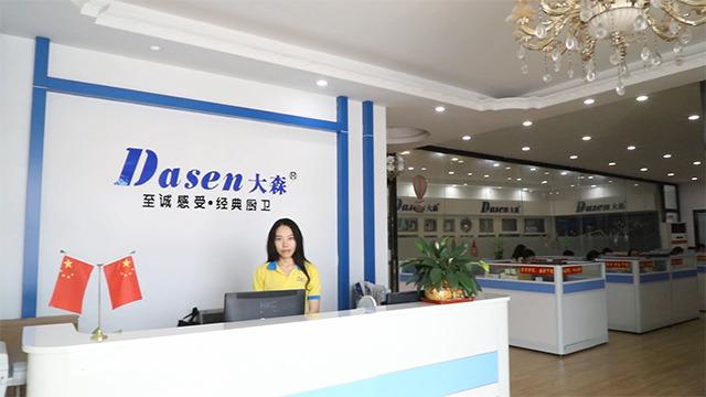 Verified China supplier - Foshan Dasen Kitchenware Co., Ltd.