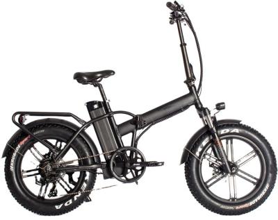 China Hot selling aluminum alloy 20 inch folding electric bicycle for sale