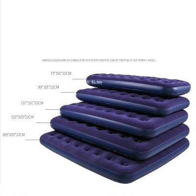 China Outdoor Camping Increasing Travel Air Assembled Outdoor Inflatable Mattress Bed Durable Air Mattress Camping Air Bed for sale