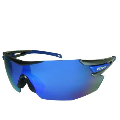 China Sports sunglasses 2021 new PC polarizrd sports one piece sunglasses for sale