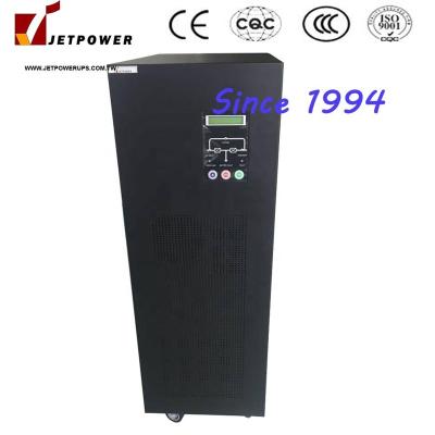 China Electrical Industry 5KVA 125VDC Input 110VAC Output Electric Power Inverter With Good Price for sale