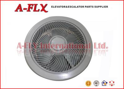 China Brower de aluminio HDBRB, dispositivo de la elevación de la fan del elevador de la ventilación del elevador en venta