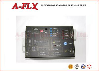 China Elevator spare parts elevator controller IMS-DS20P2C for LG elevator for sale