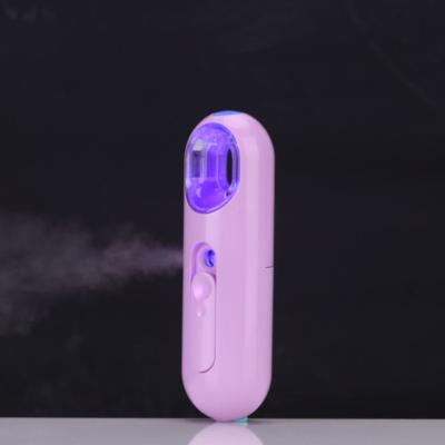 China 1.8W Private Label Portable Facial Skin Care Devices Nano Mist Sprayer for sale