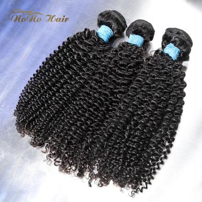 China Free Sample Loose Wave Mink Brazilian Bundles Indian Hair Bundles From India Seller Cuticle Aligned Hair Extensions Virgin Hair for sale