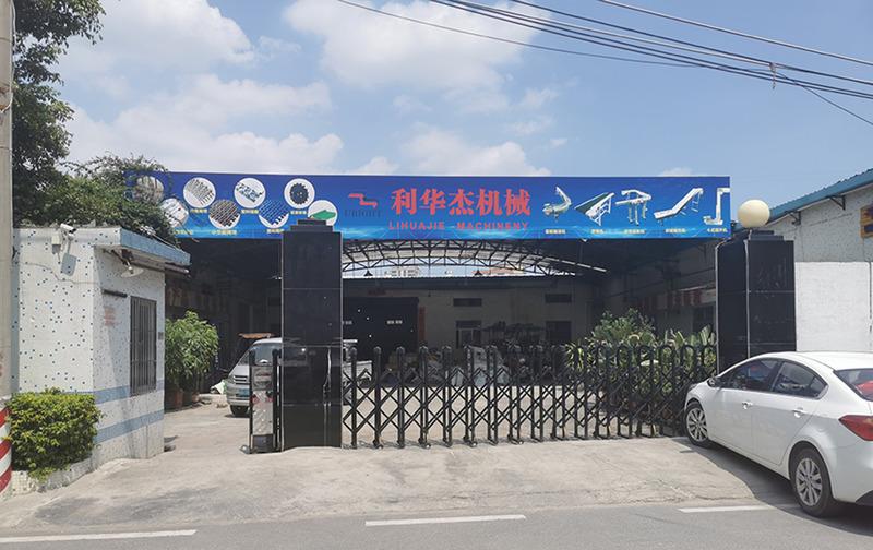 Verified China supplier - Shantou Lihuajie Machinery Industry Co., Ltd.