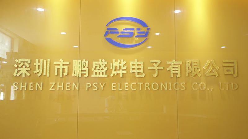 Verified China supplier - SHENZHEN PSY Electronics co., Ltd.