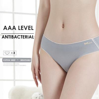 China NUSPIRE Nature Cotton Moisture Absorption Quality Underwear Ladies Briefs Breathable Cotton Skin-friendly Antibacterial Mid-waist for sale