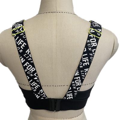 China NUSPIRE Breathable Adjustable Strap Sports Training Mesh Splice Backless Bra for sale