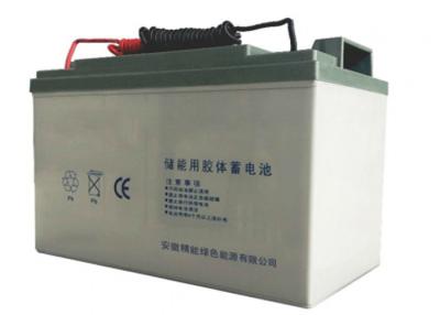 China Litio recargable Ion Battery de la batería de plomo 100ah 150ah 200ah 250ah AGM en venta