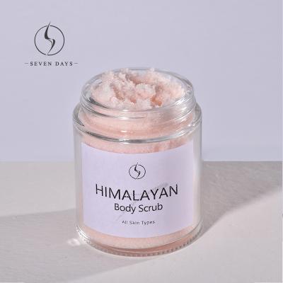 China Exfoliator Lighting Body Scrub Himalayan Body Scrub for sale