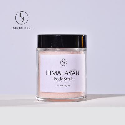 China Exfoliator Illuminating Shower Scrub Himalayan Body Scrub for sale