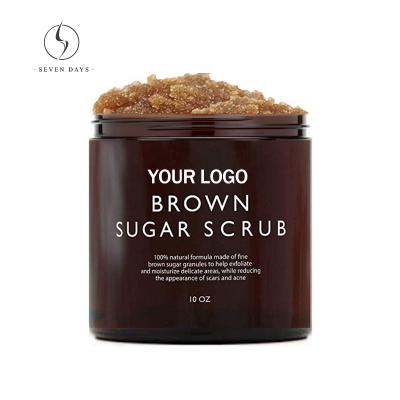 China Exfoliator Private Label Shea Butter Lip Scrub Body Polish Mark Brown Sugar Body Scrub Acne Scar Removal Stretch for sale