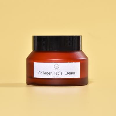 China Moisturizer OEM Natural Hydrate Anti Aging Collagen Hydration Facial Cream For All Skin Type for sale