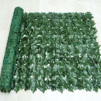 China Easily Assembled 22.02 Ivy Privacy Fence Screen Artificial 98.4 x 59 inch Ivy Vine Leaf Outdoor Decoration for sale