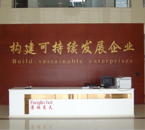 Verified China supplier - Shandong Fanglin Haotian Housing Industry Technology Co., Ltd.