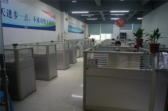 Verified China supplier - Shenzhen Eastar Electronic Co., Ltd.