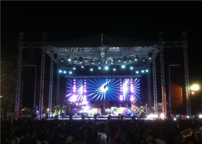 China Rental 10mm Pixel Digital LED Stage Curtain Screen For Concert for sale