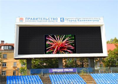 China P16 IP65 Full Color Outdoor Advertising Led Displays With High Refresh for sale