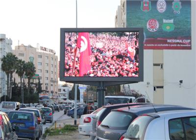 China Commercial Advertising LED Digital Billboard Eastar P10 45000 CD/M2 for sale