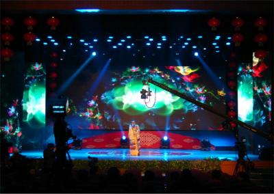 China Outdoor Waterproof Curtain LED Display Screen Wall For Stage for sale