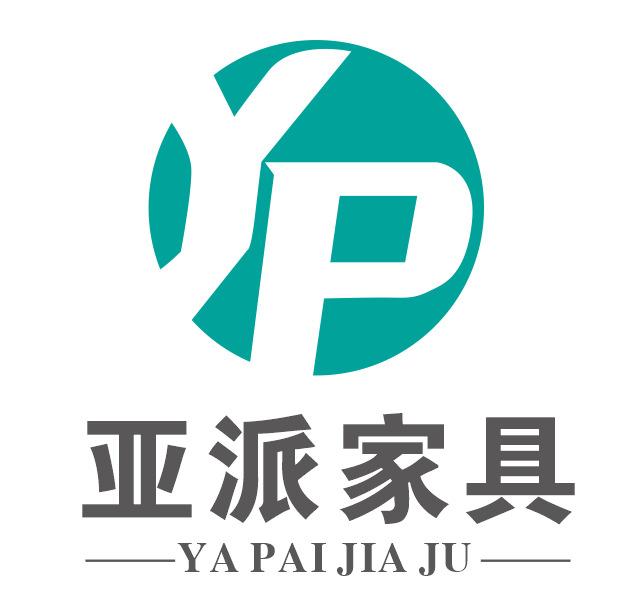 Verified China supplier - Jiangxi Yapai Furniture Co., Ltd.