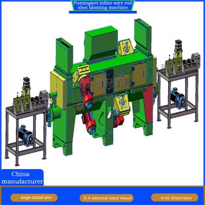 Cina Design Inline Continuous Wire Rod Shot Blasting Machine for Wire Diameter 30-80 M/Min in vendita