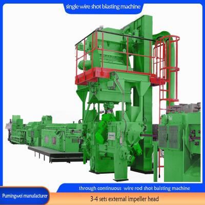 China PMW-DX3-30/55 Uncoiling Wire Rod Shot Blasting Machine for Customer Requirements for sale