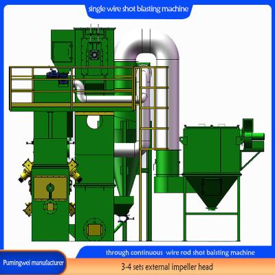 Κίνα Continuous Wire Rod Shot Blasting Machine for All Wire Metal Products Max Diameter 130mm προς πώληση