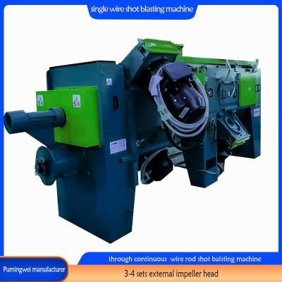 중국 3-4 Sets Impeller Head Steel Wire Shot Blasting Machine for Wire Surface Preparation 판매용