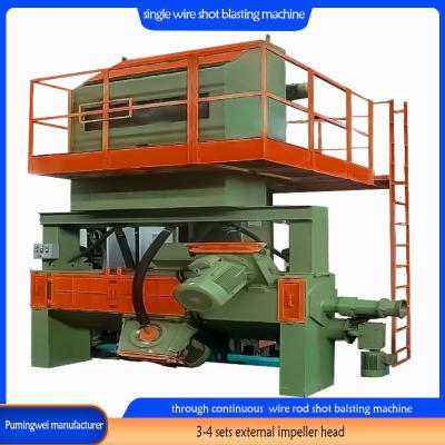 China Electric Single Wire Through Type Shot Blasting Machine for Rust Cleaning Equipment en venta