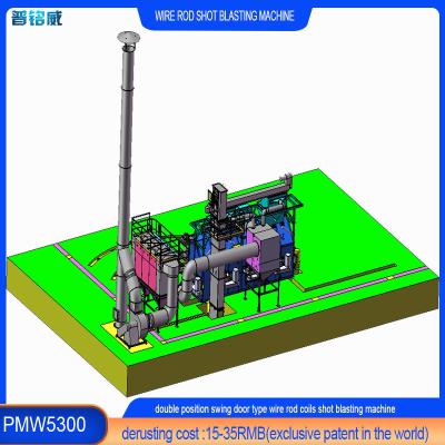 Cina Wire Metal Surface Shot Blasting Machine with Customized 5300 mm Mandrel Performance in vendita