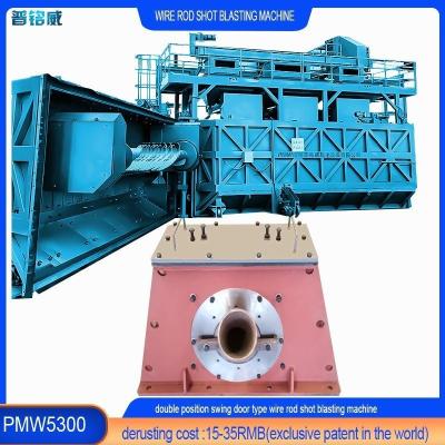 China High Cleanliness Super Wear-Resisting Alloy Steel Plate Wire Rod Shot Blasting Machine for sale