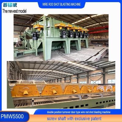 China 330 Kw-impellerhoofd Power Wire Rod Shot Blasting Machine voor hoogkoolstofstaalproduct Te koop