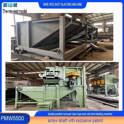 Κίνα Customizable 5.5 M Electric Wire Rod Coil Shot Blasting Machine for Main Shaft Length προς πώληση