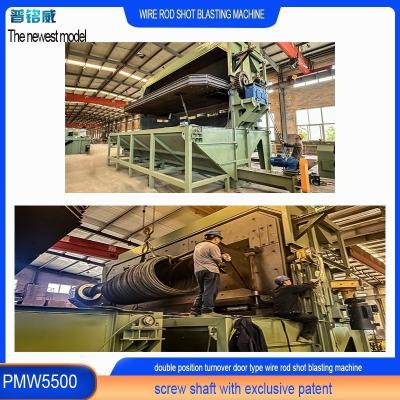 China Customized Wire Stock Shot Blasting Machine for Reduced Wire Loss and Enhanced Results Te koop