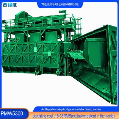 China High and Low Carbon Steel Wire Rod Shot Blasting Equipment with Customized PMW5300 Te koop