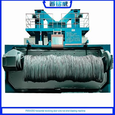 China Very Good Equipment Processing Effect Wire Blasting Machine for High Cleanliness en venta