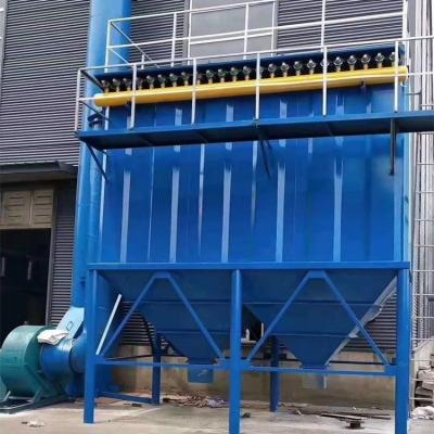 China After Sales Worry Free Filter Cartridge Dust Collector in Hardware Processing Industry for sale