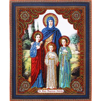 China DIY Diamond Dot Trend High Quality Wall Art Luxury Classic Religious Portrait DIY 5D Diamond Painting Special Shaped Drills for Home Decor for sale