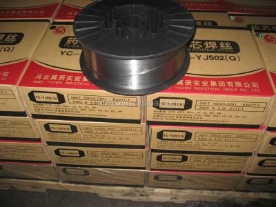 China Low carbon steel and low alloy steel with corresponding E70T-5 strength grade welding wire for sale