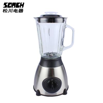 China Wholesale Household Factory New Design Grinder And Electric Blender Stainless Steel Housing With Glass Bottle for sale