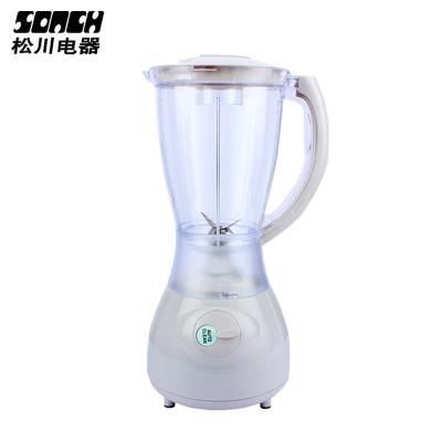 China Quality Multifunctional Wholesale Kitchen Appliances 2 in 1 Blender Grinder for sale