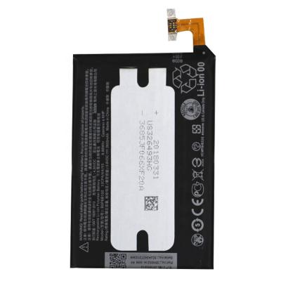 China Rechargeable Cell Phone Mobile Phone Battery M8 Cell Battery For HTC for sale