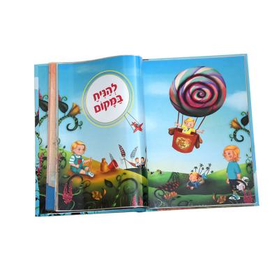 China paper & Cheap and Exquisite Professional Cardboard Hot Selling Professional Children's Picture Book Children's Book Printing for sale