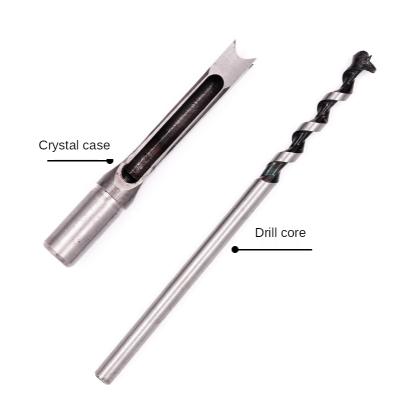 China Drilling Holes Woodworking Square Hole High Speed ​​Steel Drill Bit For Woodworking for sale