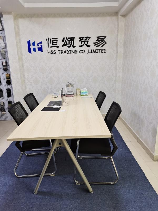 Verified China supplier - Yiwu Hengsong Trading Co., Limited