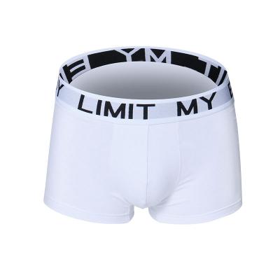 China wholesale skin-friendly men's underwear cotton men's boxers are available in stock also can be customized for sale