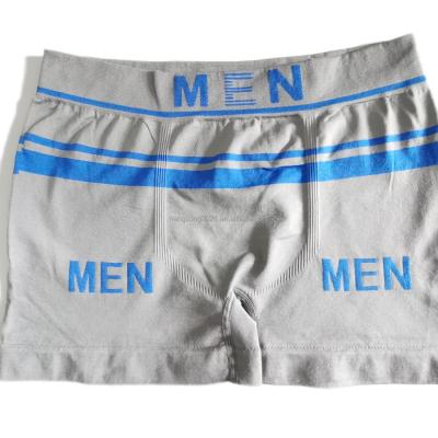 China Wholesale anti-static men's flat leg pants underwear soft stock can also be customized LOGO men's underwear for sale